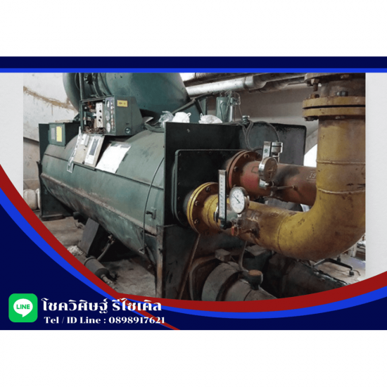 รับซื้อของเก่า ลำลูกกา โชควิศิษฐ์  รีไซเคิล - รับซื้อเครื่องจักรมือสอง ให้ราคาสูง รับซื้อของเก่า ลำลูกกา โชควิศิษฐ์  รีไซเคิล - รับซื้อเครื่องจักรมือสอง ให้ราคาสูง